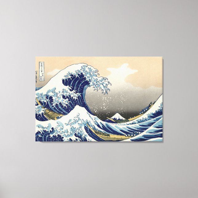 Toile La Grande Vague de Canvas Kanagawa (Recto)