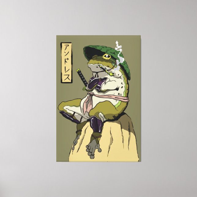 Toile La grenouille de Samurai : Gardien du Lotus (Recto)