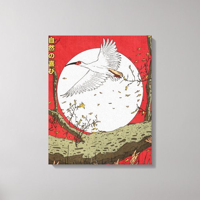 Toile La Joie De La Nature Japon (Recto)