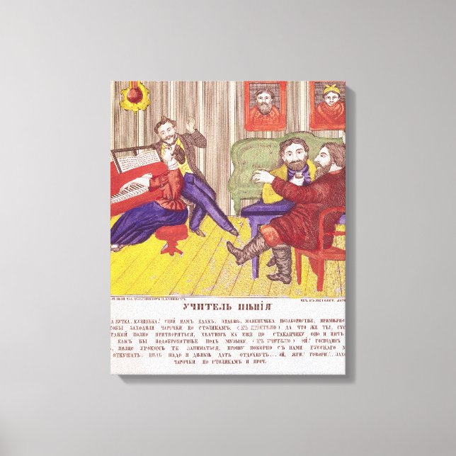 Toile La leçon de chant (Recto)