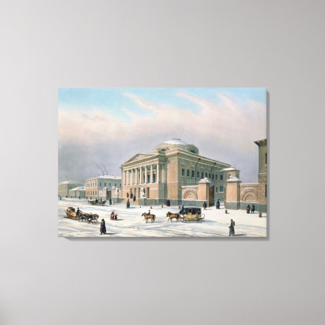 Toile La Maison du Conseil Tutoriel à Moscou (Recto)