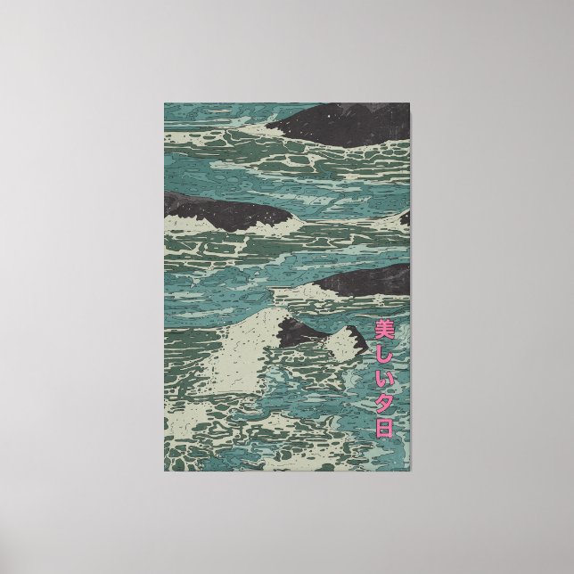 Toile La mer appelle (Recto)