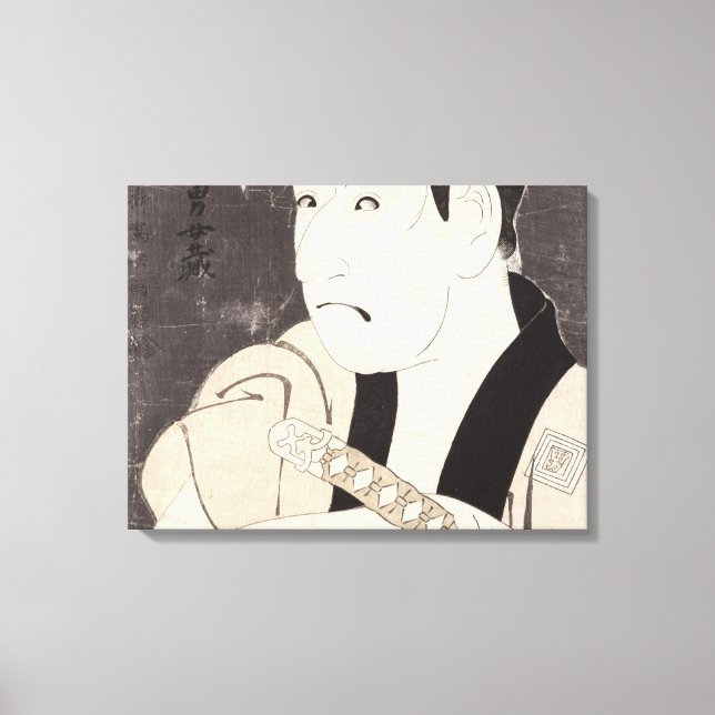 Toile L'acteur Ichikawa Omezu comme serviteur (Recto)