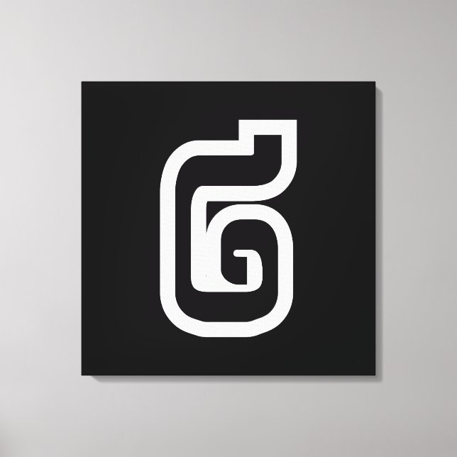 Toile Lao / Laos Numéro Deux / 2 / ໒ (Chant) Laotien (Recto)