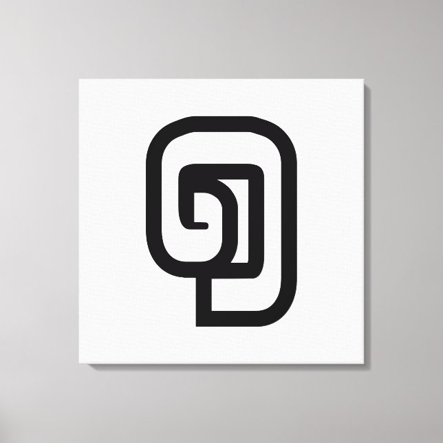 Toile Lao / Laos Numéro Un / 1 / ໑ (Nung/Nueng) Laotien (Recto)