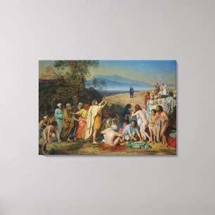 Toile L'Apparition du Christ au peuple d'Ivanov