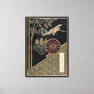 Toile L'art ornemental du japon - oeuvre vintage