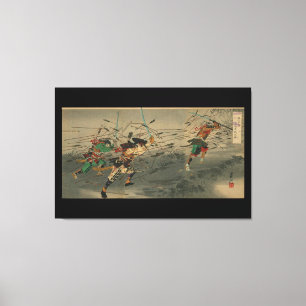 Toile Last Stand of the Kusunoki Clan at Shijonawate