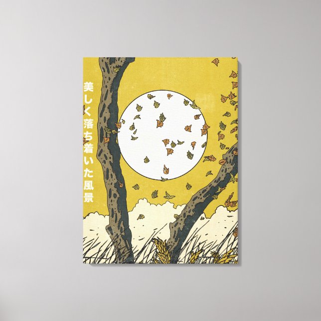 Toile Le beau paysage relaxant (Recto)