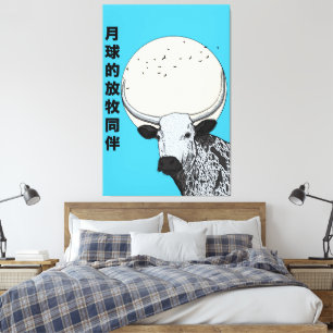 Toile Le compagnon de pâturage de la Lune