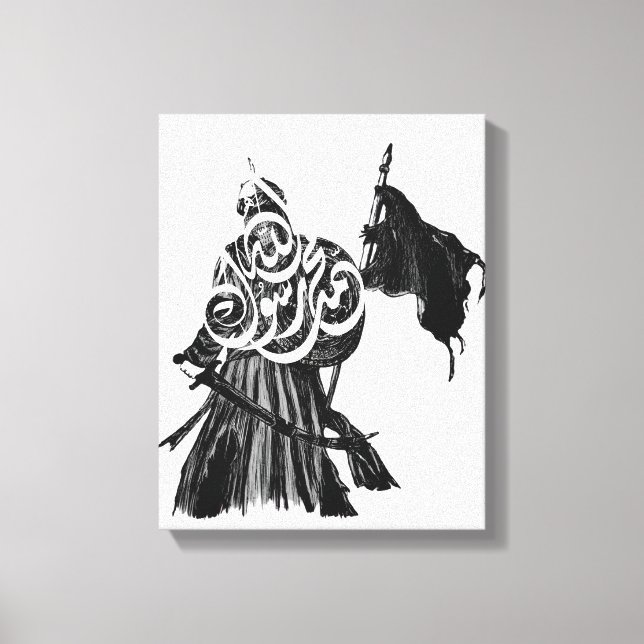 Toile Le Porte-étendard de « Muhammad, Messager d'Allah  (Recto)