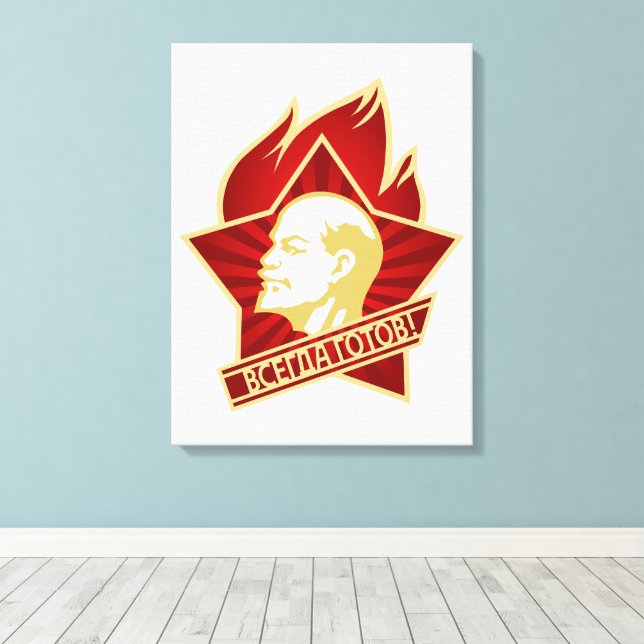 Toile Lénine, URSS, CCCP, Union soviétique, Communisme (Insitu (Plancher de Bois))