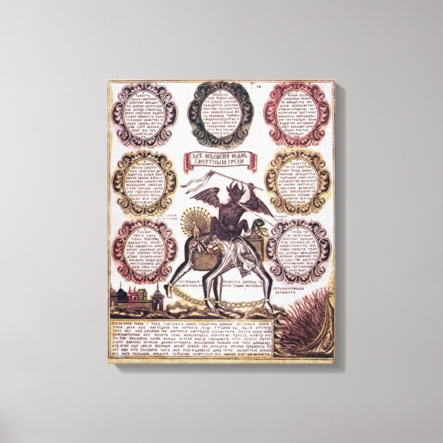 Toile Les Sept Péchés Mortels (gravure) (Recto)