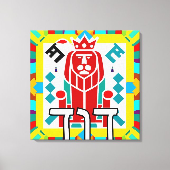 Toile Lienzo David (Recto)