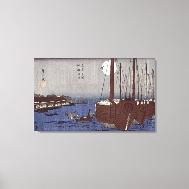 Toile L'île de Tsukudajima et le district de Fukagawa (Recto)
