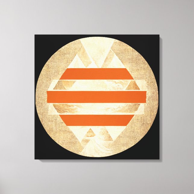 Toile Logo de Nikia (Recto)