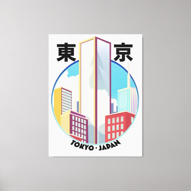 Toile Logo Tokyo Japan Cityscape (Recto)