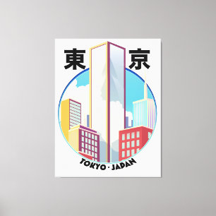 Toile logo Tokyo paysage urbain Japon