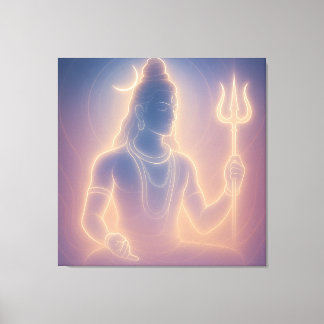 Toile Lord Shiva est traduit par Seigneur Shiva.