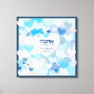 Toile LOVE IS IN THE AIR Jewish Mariage Sign-In Board