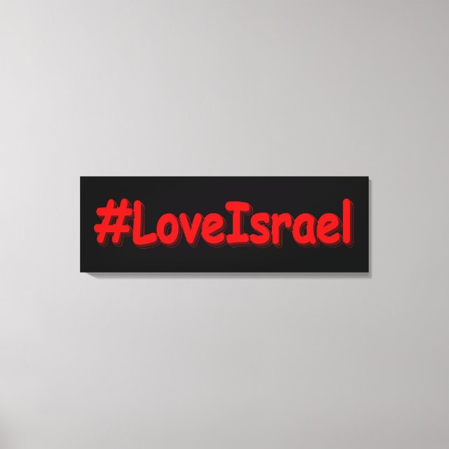 Toile "#LoveIsrael" Joli design. Acheter maintenant (Recto)