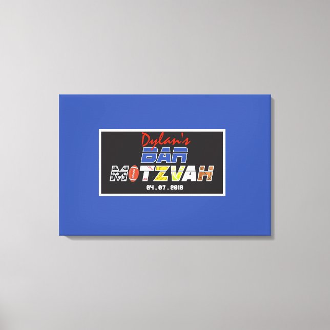 Toile MEGA SPORTS Bar Bat mitzvah Invitation (Recto)