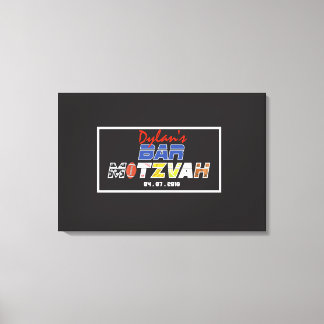 Toile MEGA SPORTS Bar Bat mitzvah Invitation