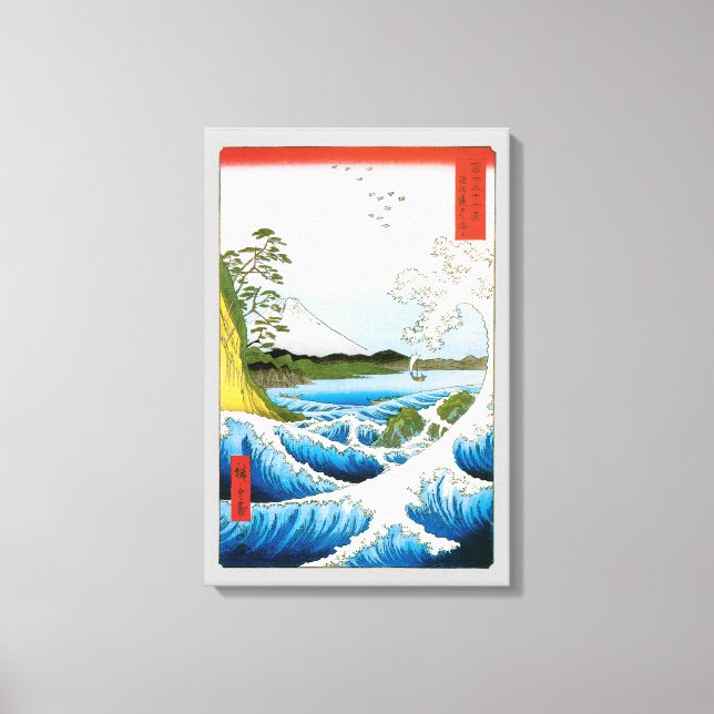 Toile Mer à Satta dans la province de Suruga par Ando Hi (Recto)