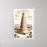 Minaret Malwiya Grande Mosquée de Samarra Mur Art