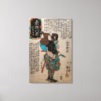 Toile Miyamoto musashi