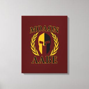 Toile Molon Labe Casque spartiate Laurels Bourgogne
