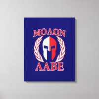Molon Labe Spartan Armor Laurels Marine Blue
