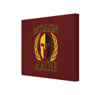 Toile Molon Labe Spartan Mask Laurels Bourgogne