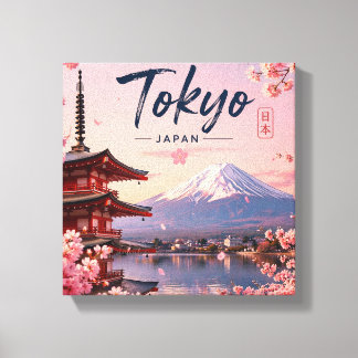 Toile Mont Fuji Japon Art minimaliste de paysage mural C