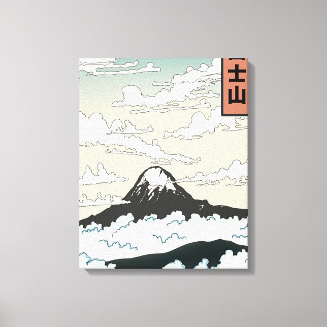 Toile Mont Fuji Japon bloc d'art. (Recto)