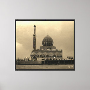 Toile Mosquée Buniya de Bagdad en Irak vintage