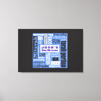 Toile MOTS MITZVAH Barre Bat mitzvah Connexion Bureau
