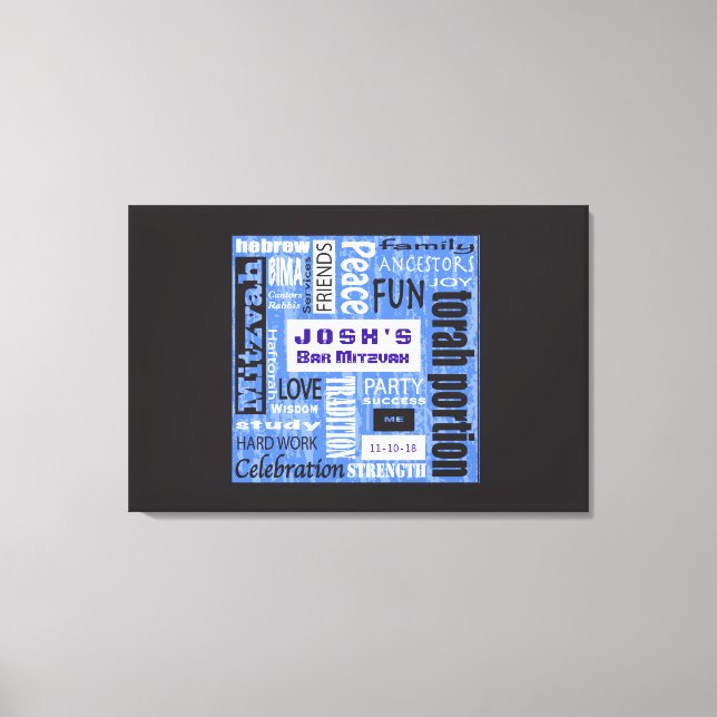 Toile MOTS MITZVAH Barre Bat mitzvah Connexion Bureau (Recto)