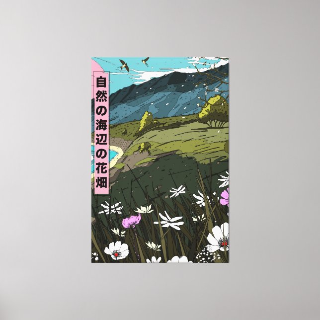 Toile Natures Costal Meadow (Recto)