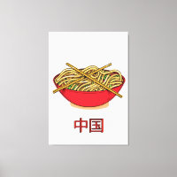 Nouilles en Chine