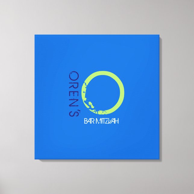 Toile O Carte d'accès à la barre initiale du Bat mitzvah (Recto)