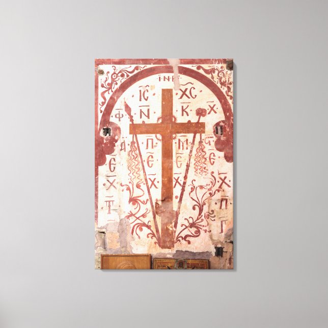 Toile Œuvre d'art de la Croix chrétienne (Recto)