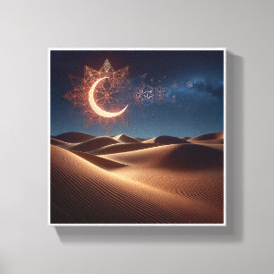 Toile Œuvre d'art murale de nuit mystique du désert - Gé
