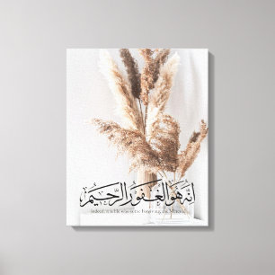 Toile Œuvre d'art murale islamique minimaliste pour la p
