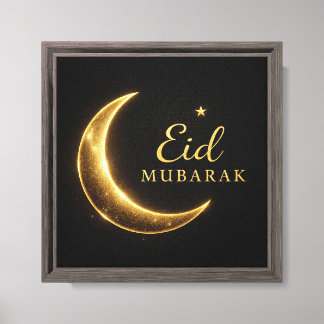 Toile Œuvre d'art murale Luxe Noir & Or Eid Mubarak – Él
