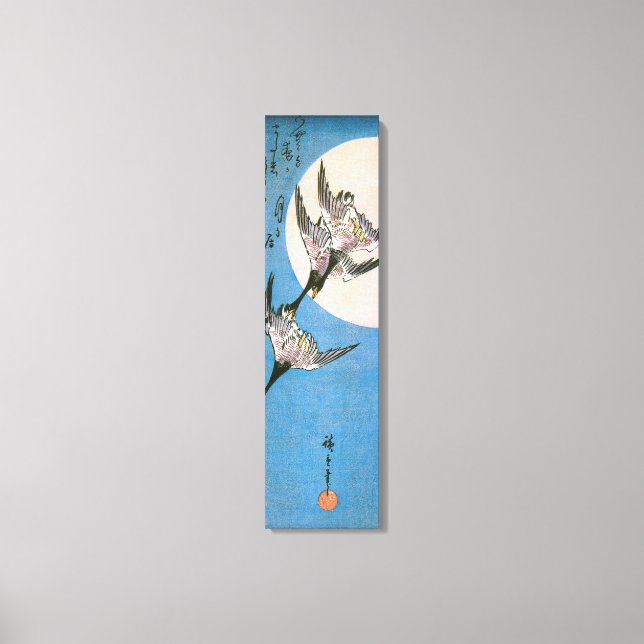 Toile Oies sauvages descendant en vol à travers la lune, (Recto)