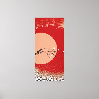 Toile Oriental Lune Lumineuse Hirondelles Oiseaux Zen Ar