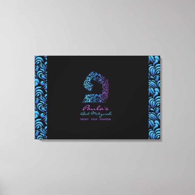 Toile P Lettre hébraïque Paie Bat mitzvah Carte d'inscri (Recto)