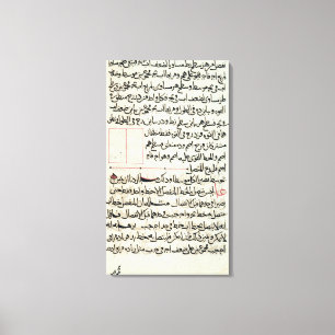 Toile Page de texte à partir d'un élément, une géométrie