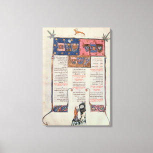 Toile Page de texte et d'illustration